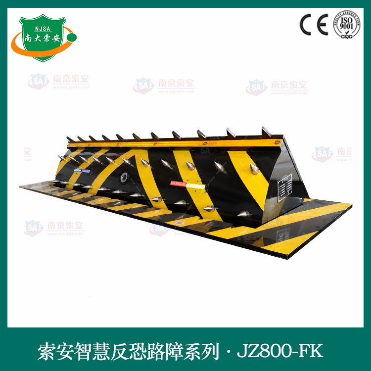 智能反恐路障机JZ800-FK16-J4000(一种出入口智能侦测路障机  实用专利号:202121143986X)