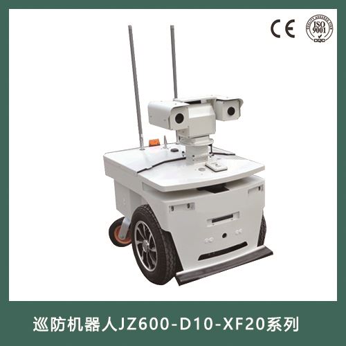 Patrol robot JZ600-D10-XF20